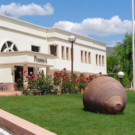 Perissia Hotel & Convention Centre Ürgüp Zewnętrze zdjęcie